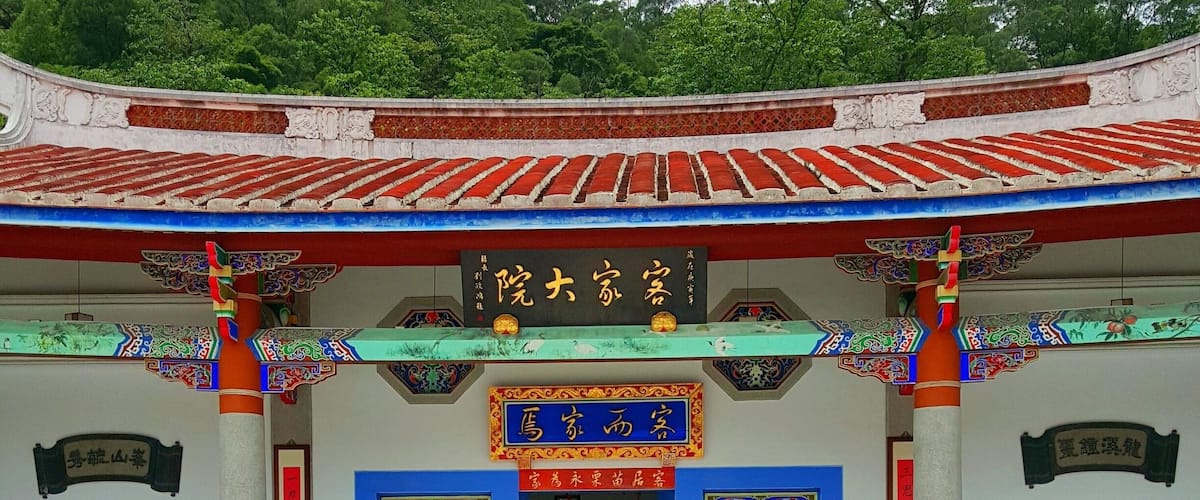 A beautiful hakka house in Taiwan.