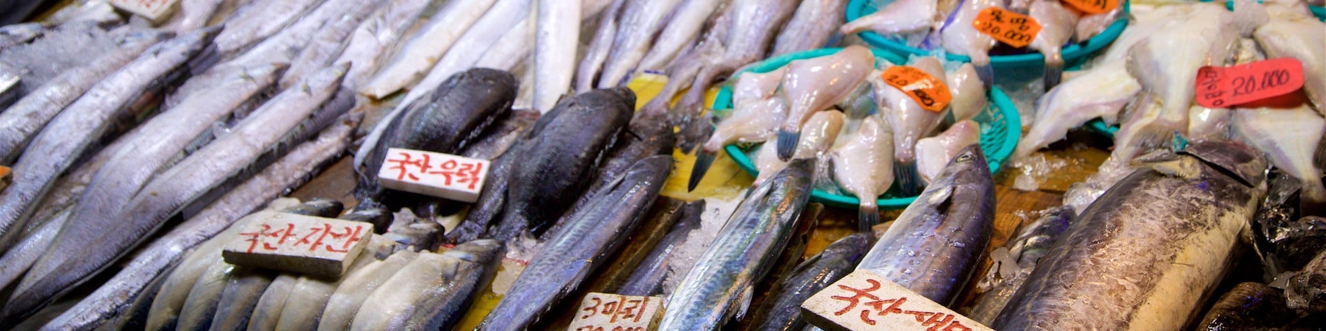 Incheon que inclui mercados e comida