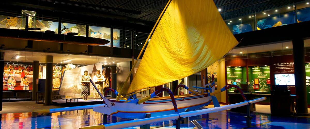 Okinawa mit einem Innenansichten