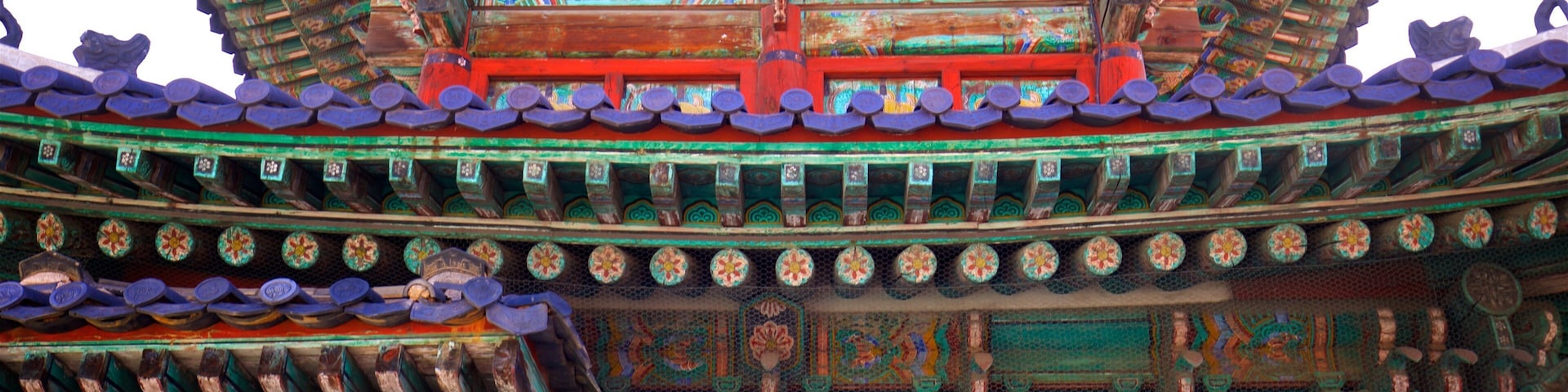 Janganmum Gate showing heritage elements