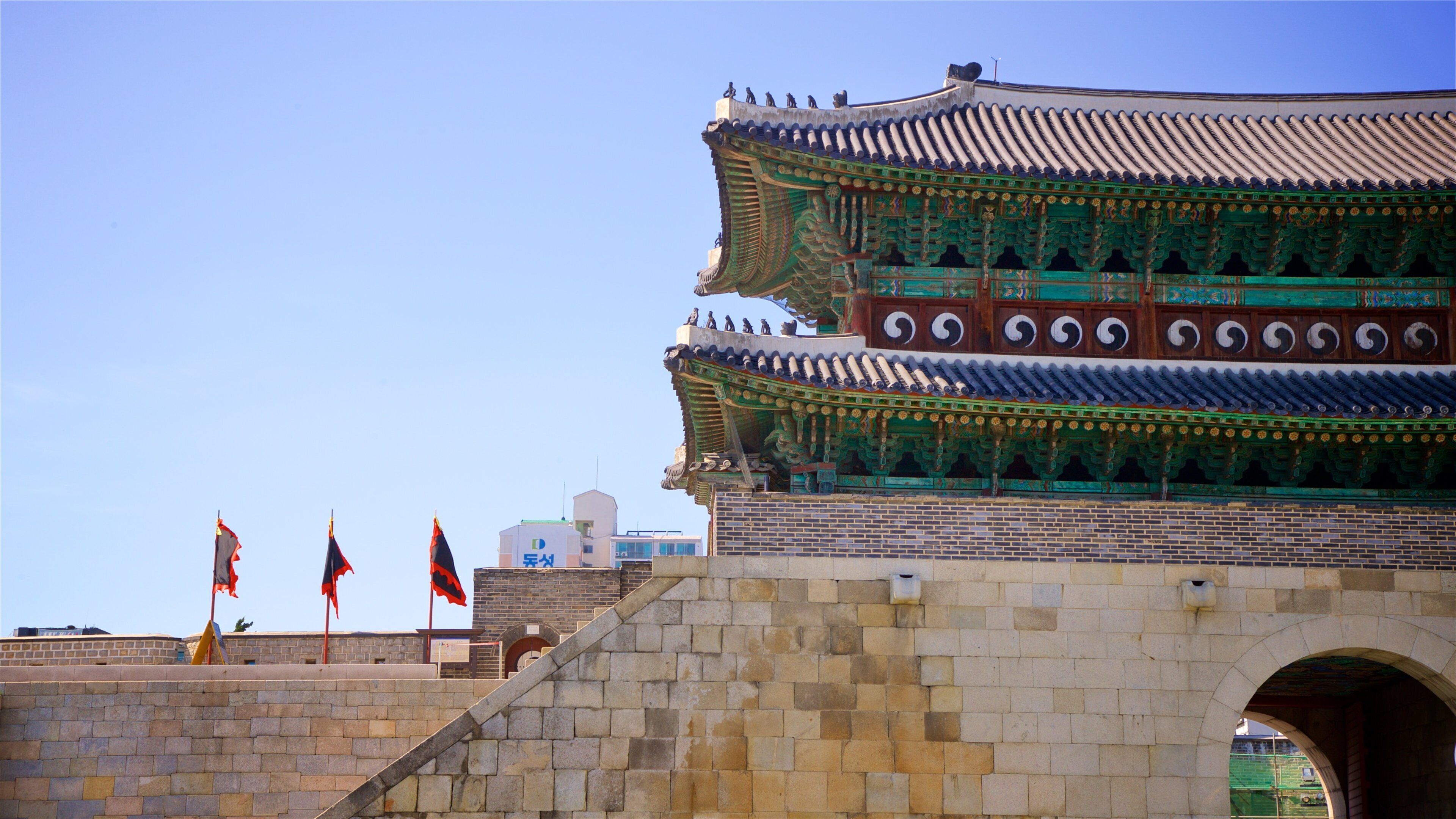 Suwon ofreciendo elementos patrimoniales