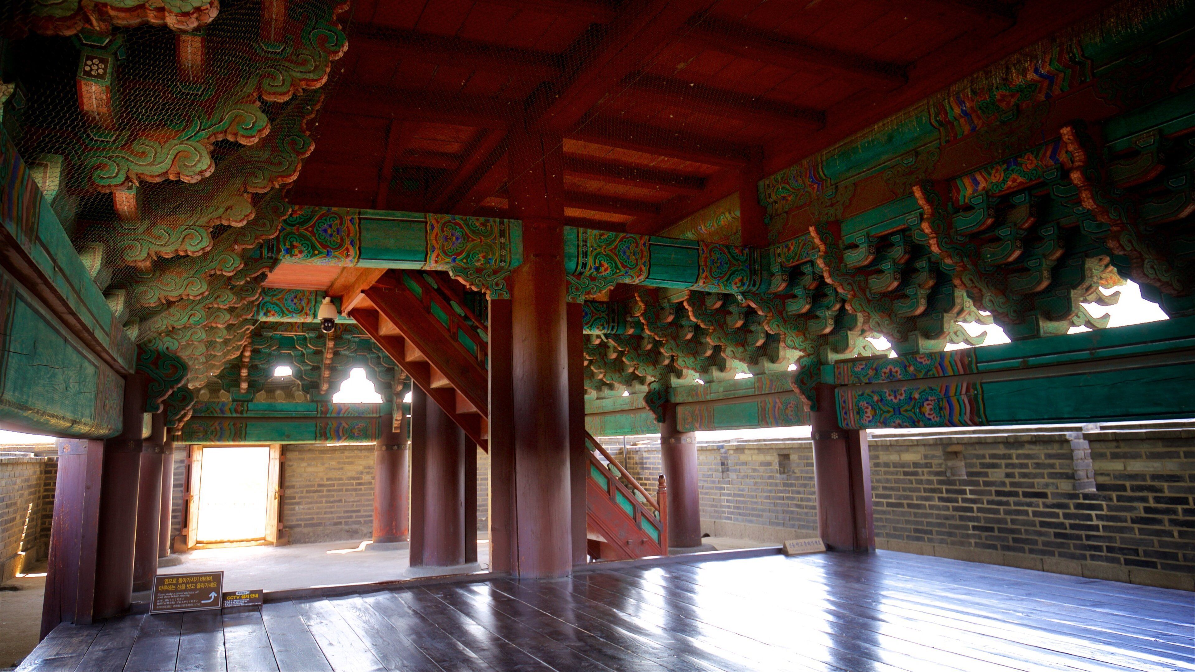 Suwon mit einem Geschichtliches und Innenansichten