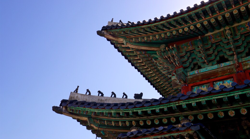 Suwon presenterar historiska element