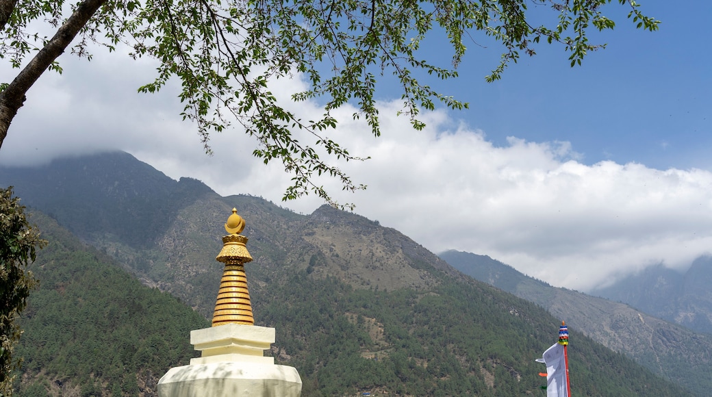 ماهاديفستان