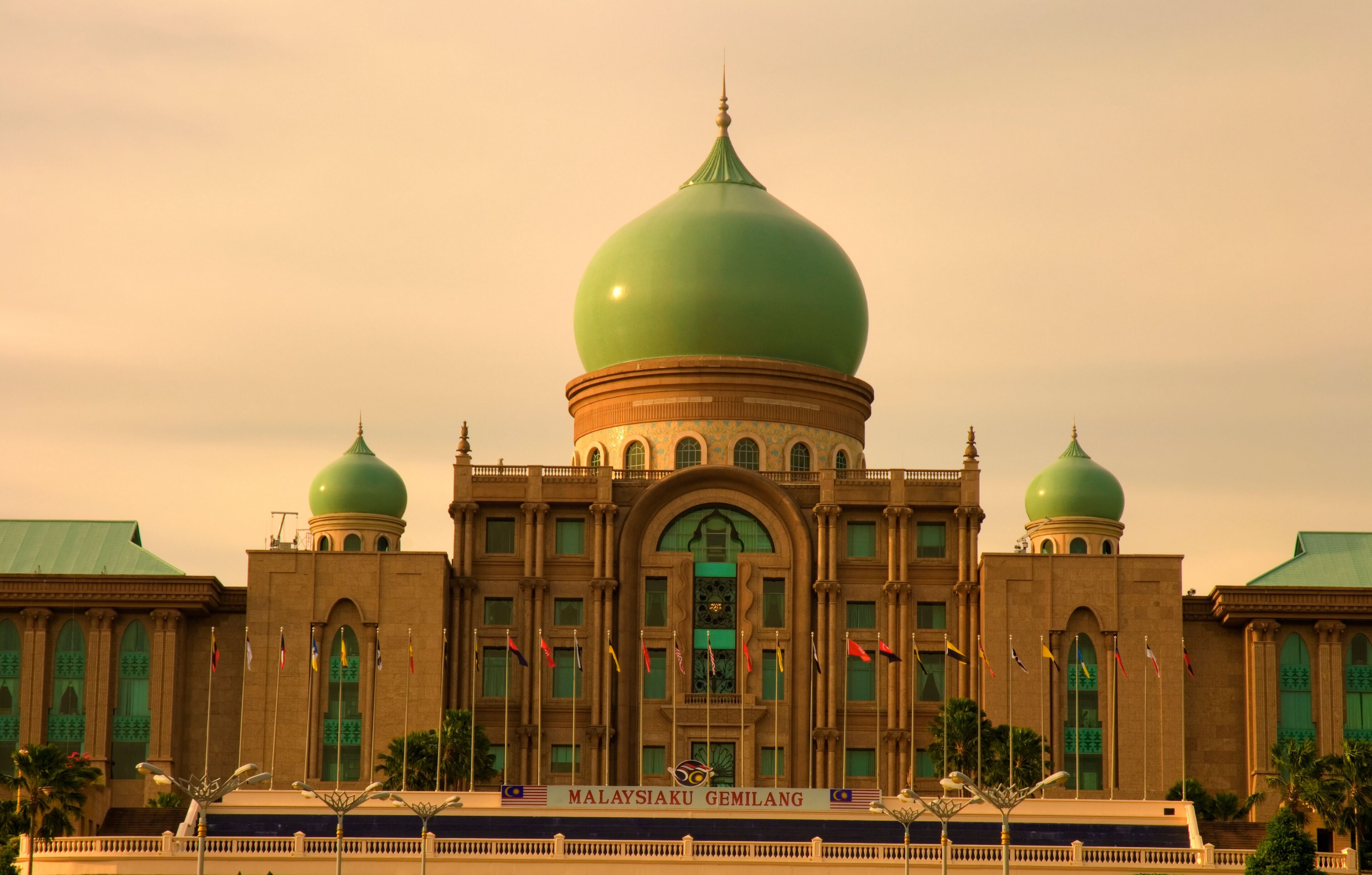 putrajaya ,administration of malaysia