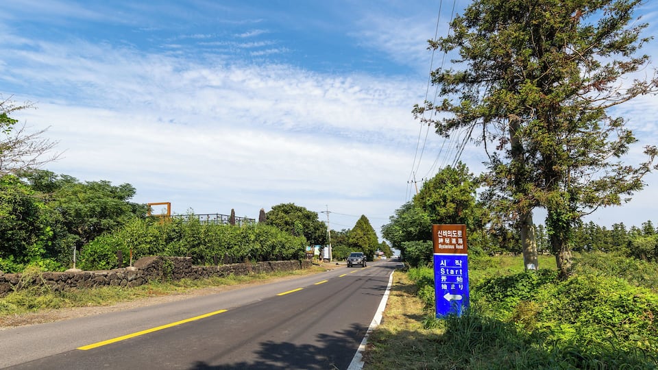 Jeju_MysteriousRoad_553248635205953534-004
