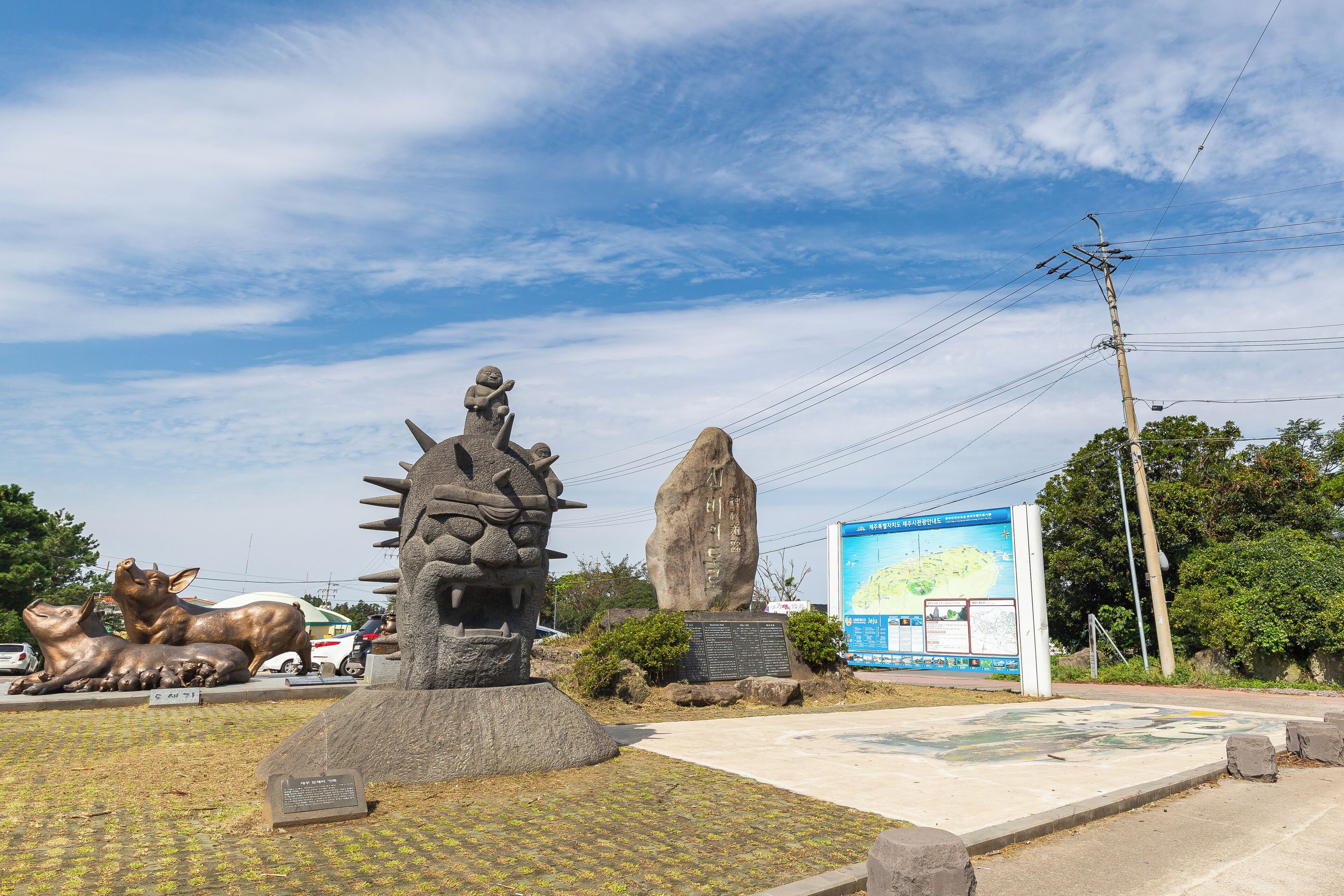 Jeju_MysteriousRoad_553248635205953534-008