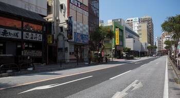 ฮิกาชิมาจิ