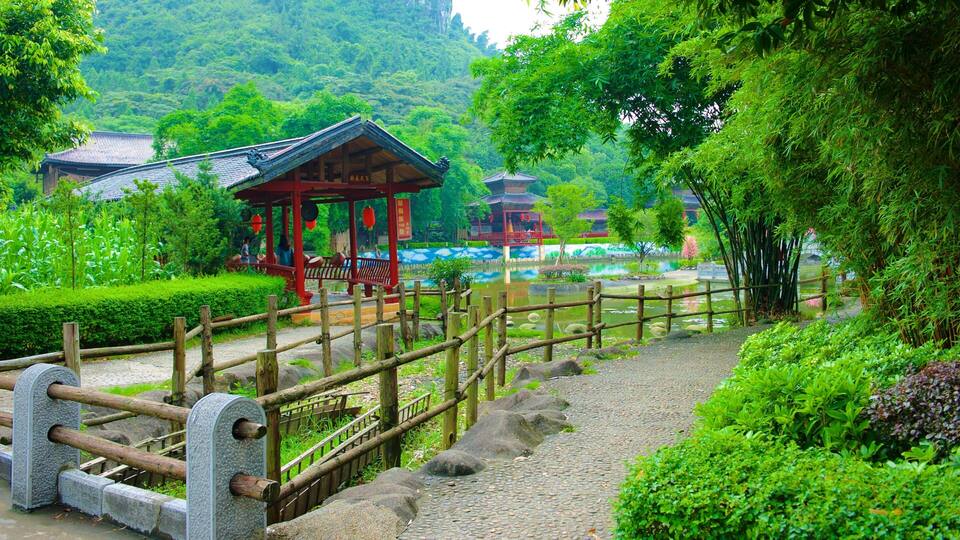 Guilin featuring a park and a pond
