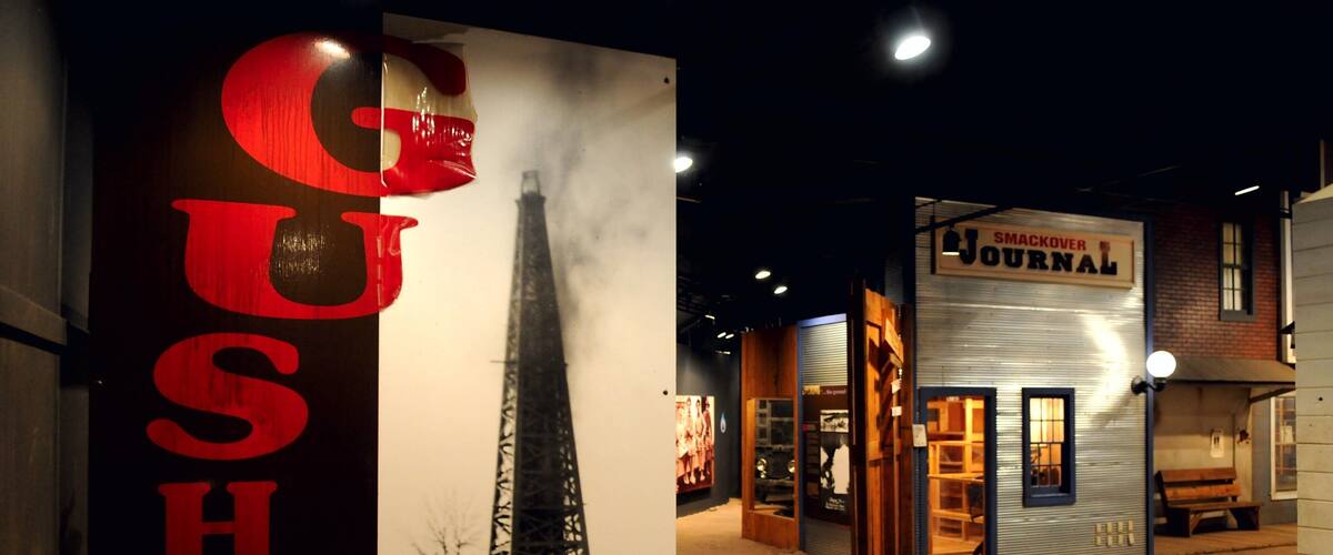 Arkansas Museum of Natural Resources