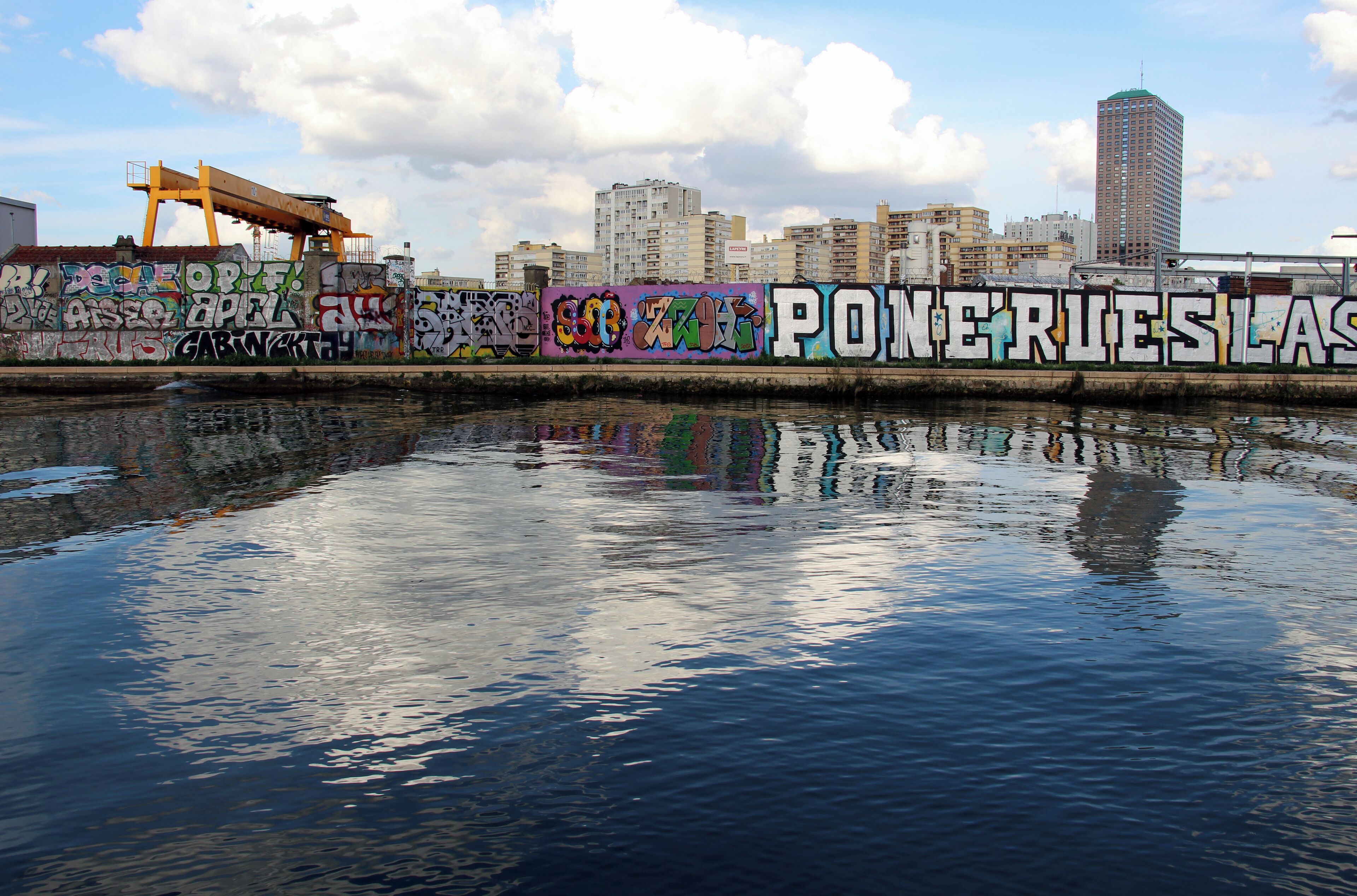 Pont-de-Flandre | Quai de l'Allier Street art.