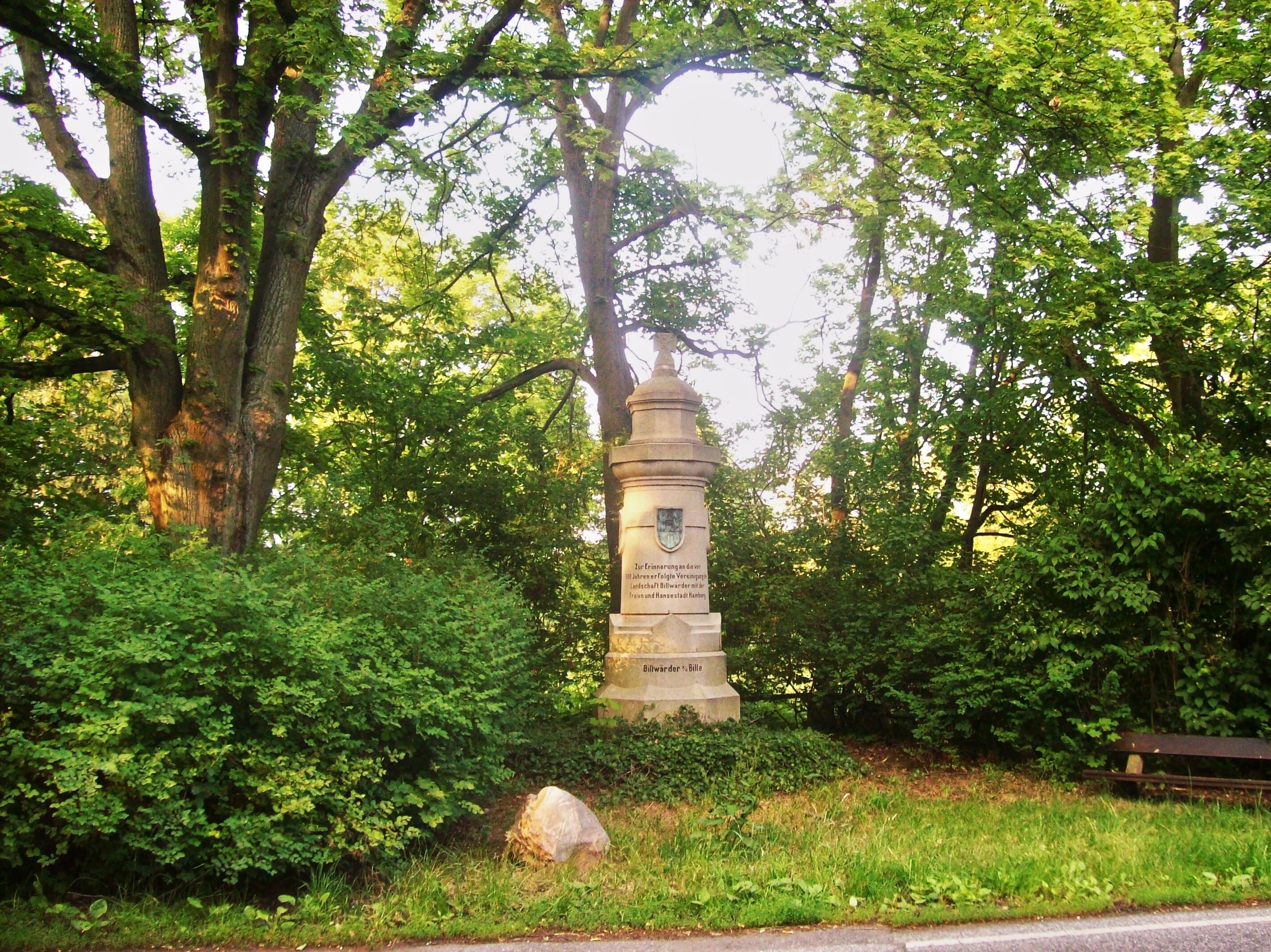 Vereinigungs Gedenkstein