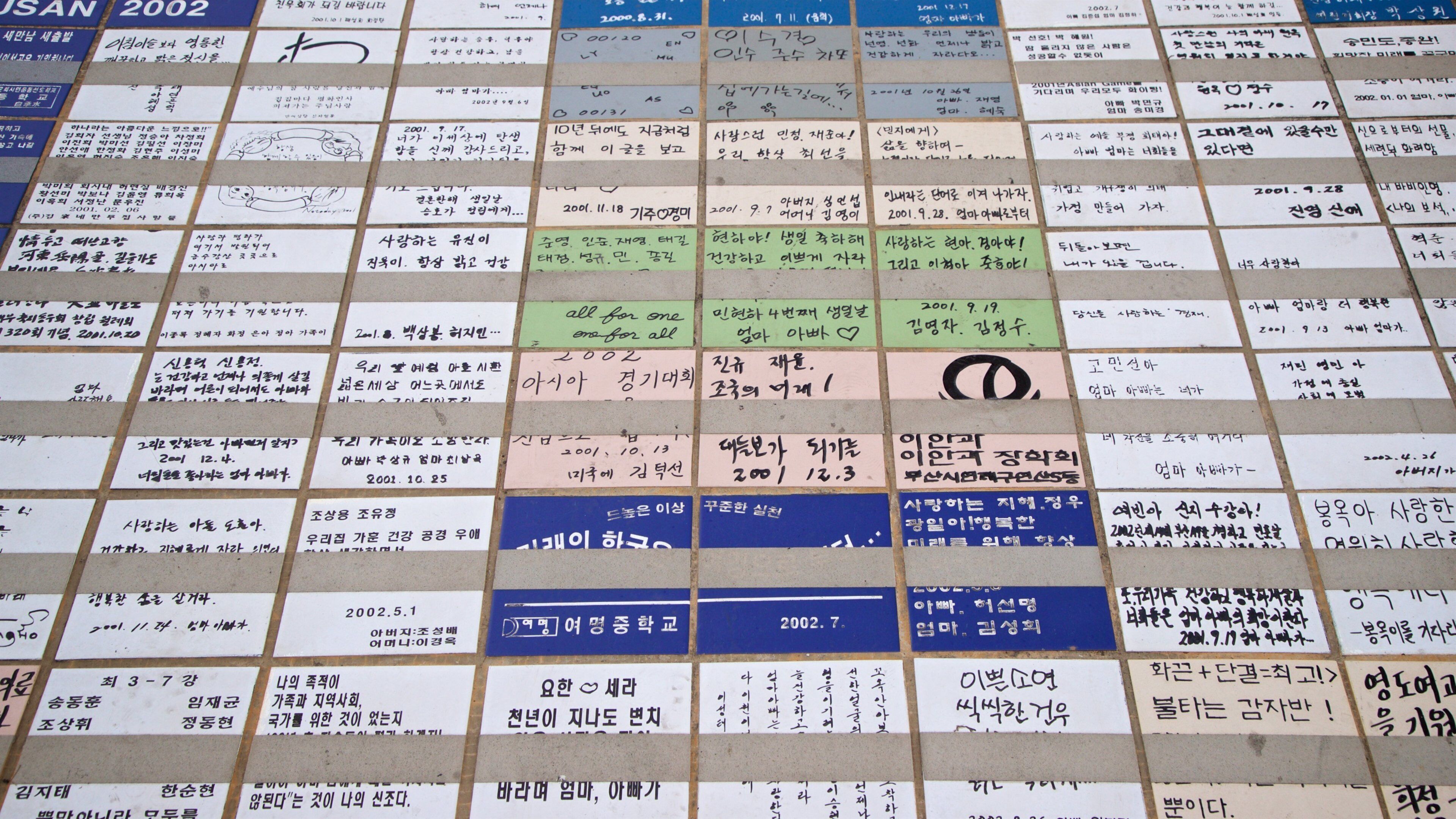 Yeonje-gu which includes signage