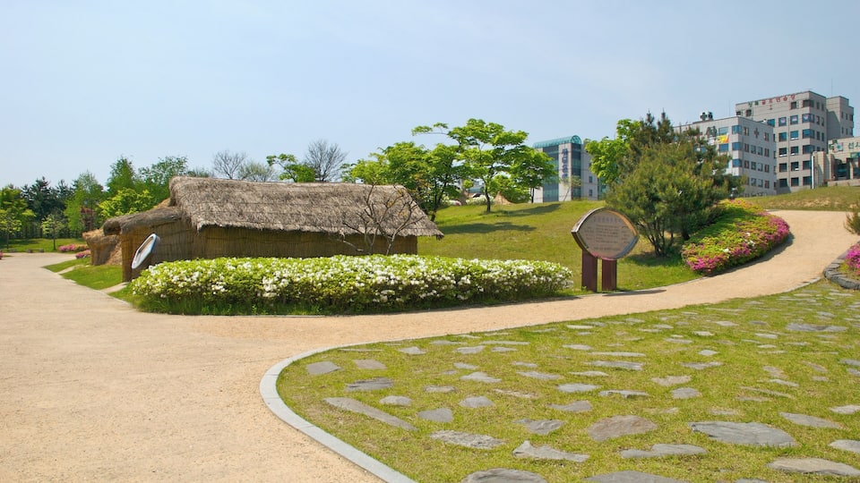 The Dunsan prehistoric settlement site in Daejeon, South Korea. The site is set up like a small park in the middle of the city. The photograph was taken from near the entrance.