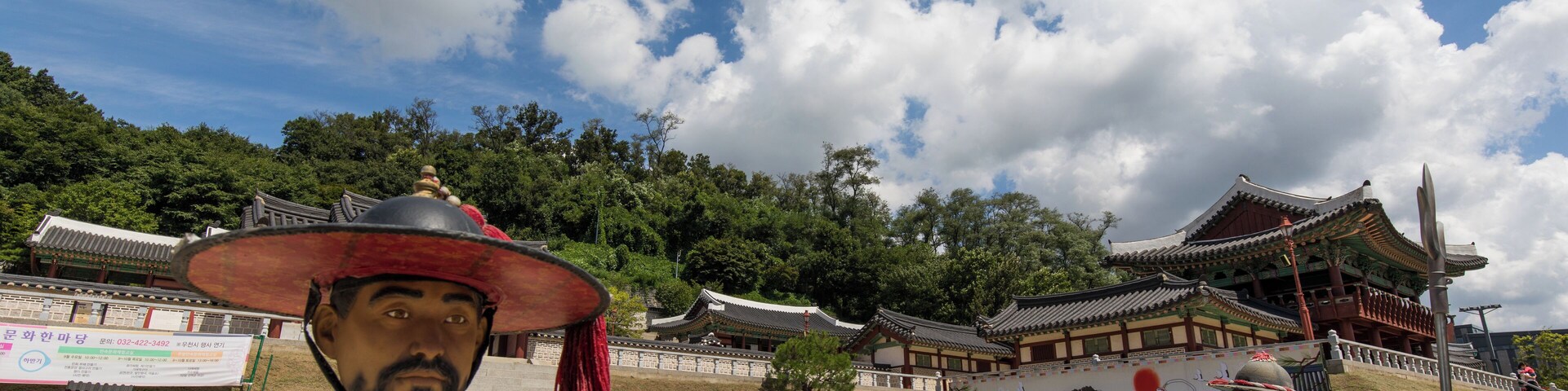 Incheon_Namgu_553248635277407023_-7