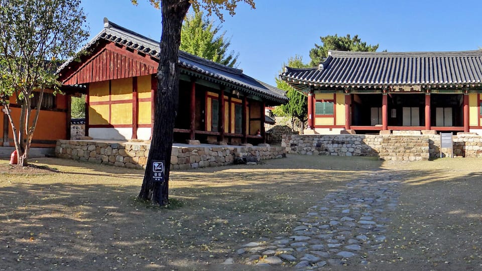 The Ulsan Hyanggyo is a public local educational institution from the Joseon Era (1392-1897). The structure includes Daeseongjeon (Confucian shrine), Myeongryundang (lecture hall), Dongmu and Seomu (east and west Shrines), Dongjae and Seojae (east and west dormitories), Cheongwonru (two story front gate) and an inner gate. Furthermore, an adjacent walled compound has a caretake'rs house and additional dormitory rooms.