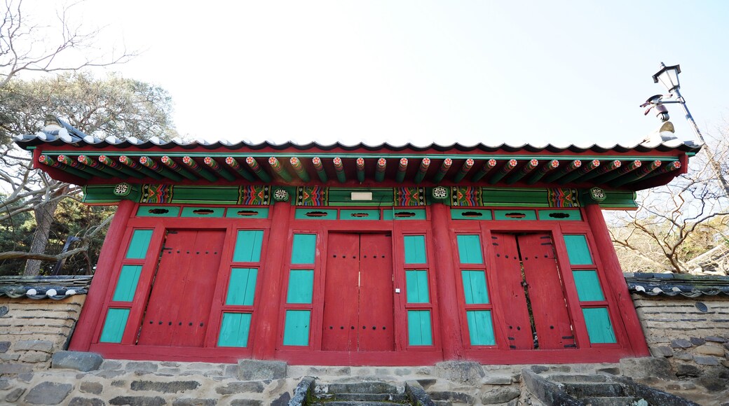 UNESCO World Cultural Heritage Dodongseowon Confucian Academy in Dalseong-gun, Daegu, South Korea. Filming on November 20, 2019