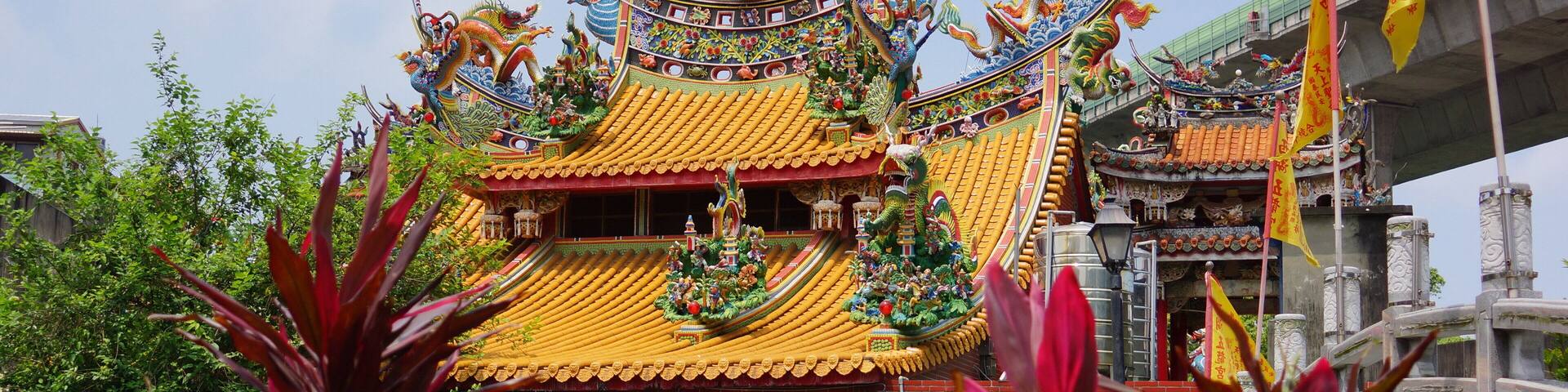 五龍宮 Wulong Temple