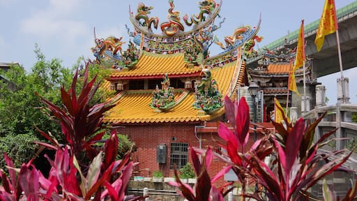 五龍宮 Wulong Temple