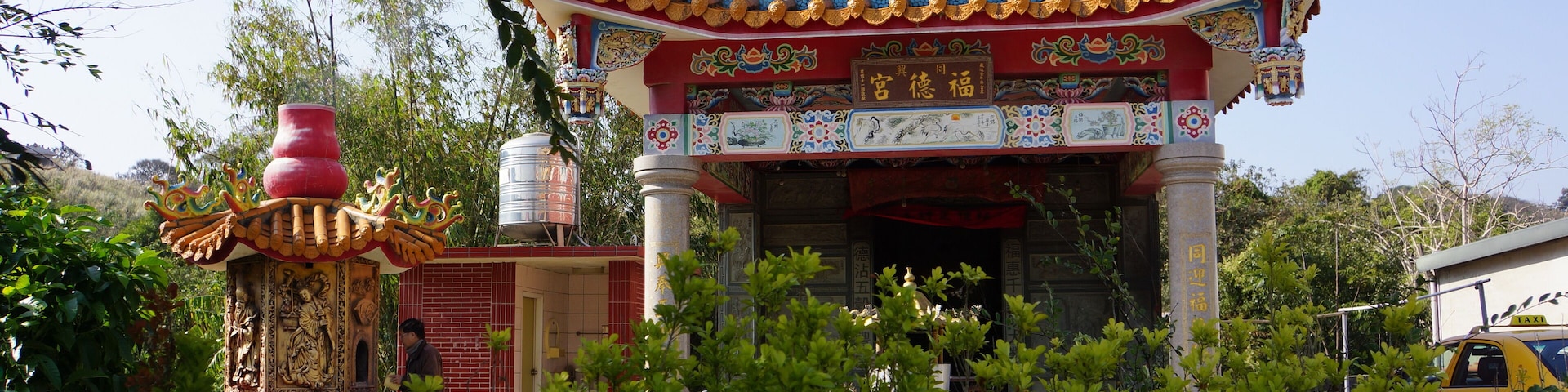 同興福德宮 Tongxing Fude Temple