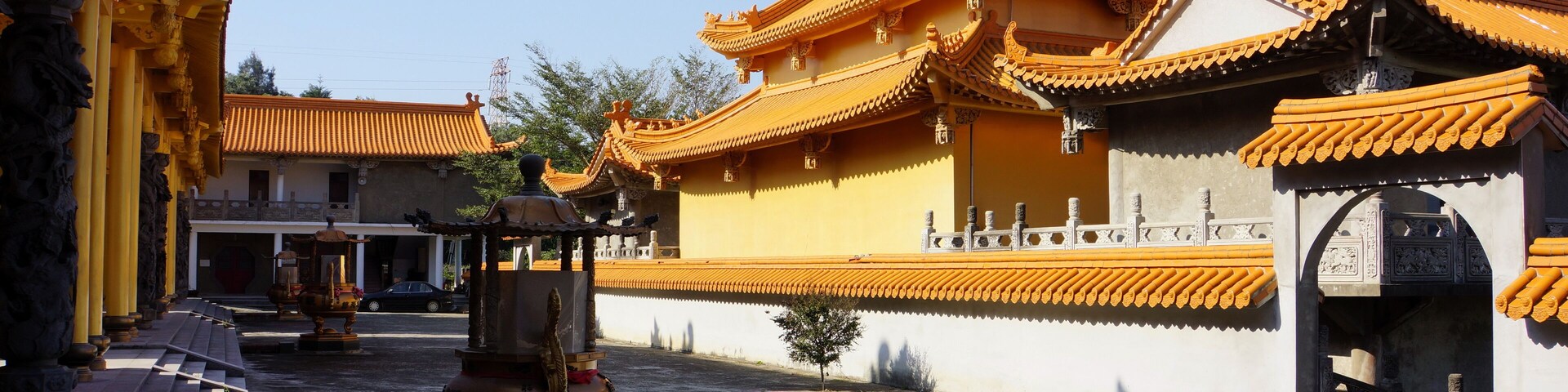 無極聖宮 Wuji Temple