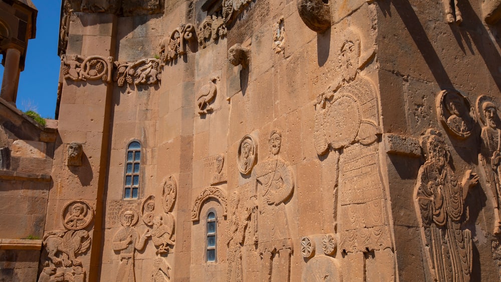 Akdamar Island is the second largest island in Lake Van, located between Türkiye's Van and Bitlis provinces.