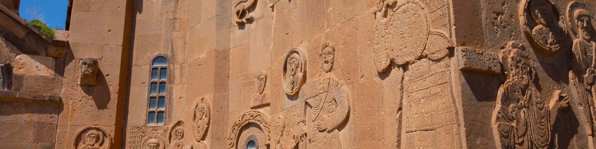 Akdamar Island is the second largest island in Lake Van, located between Türkiye's Van and Bitlis provinces.