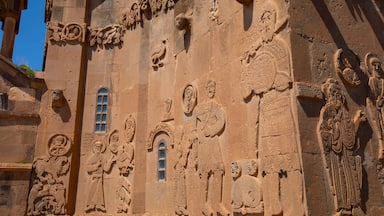 Akdamar Island is the second largest island in Lake Van, located between Türkiye's Van and Bitlis provinces.