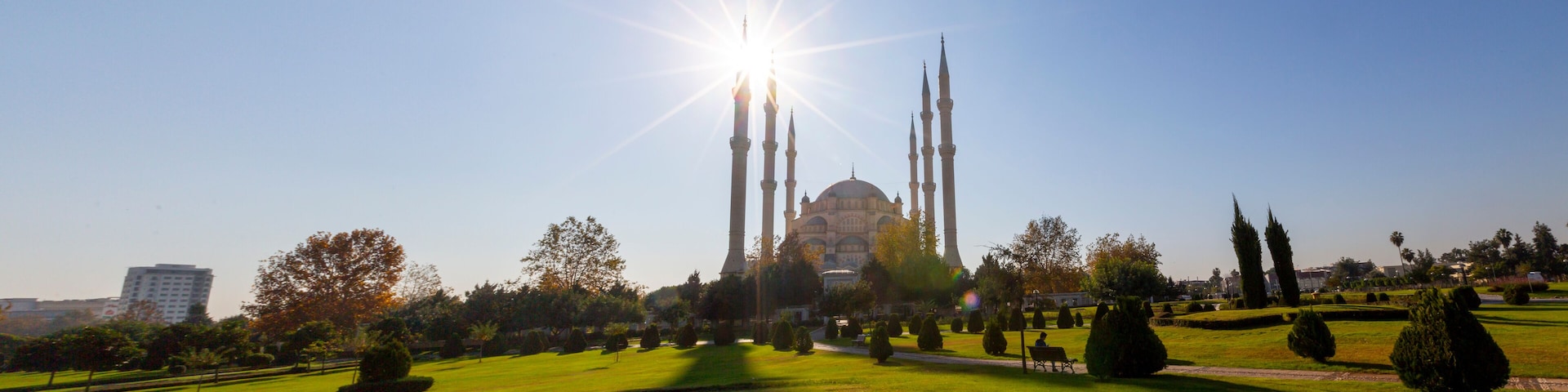 Green landscaped park, Adana central park, Adana - Turkey