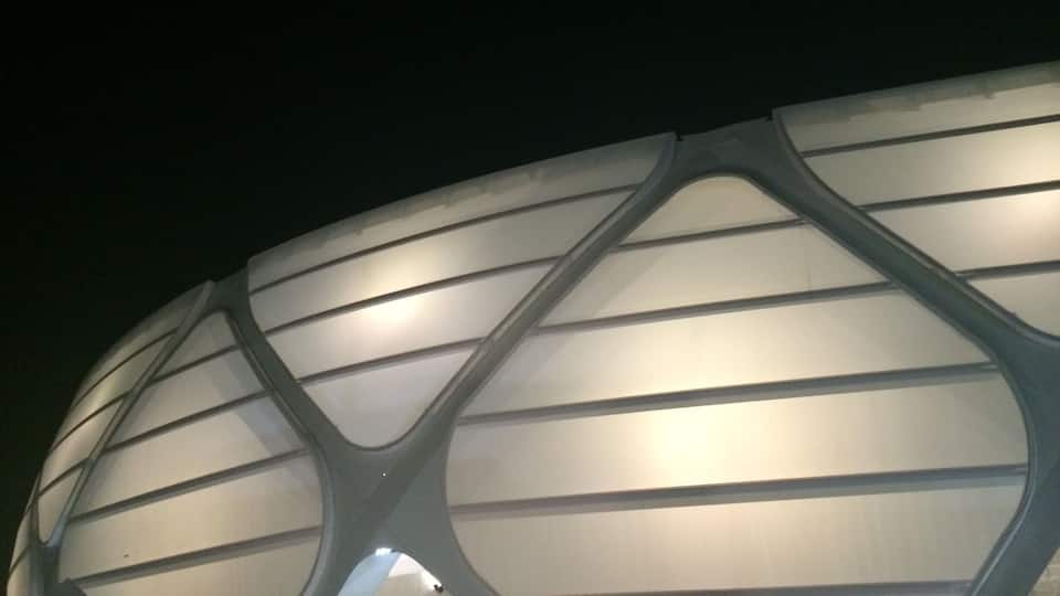 Arena Amazônia. Manaus, Brasil.