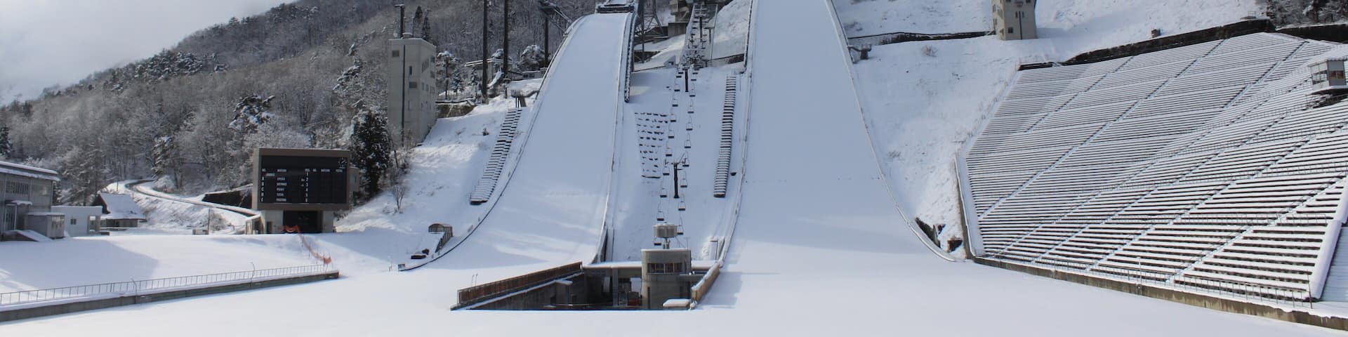 白馬ジャンプ台