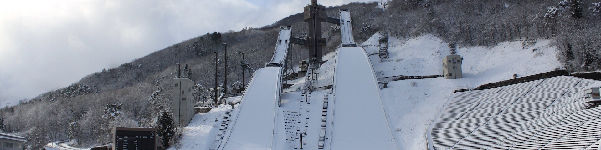 白馬ジャンプ台