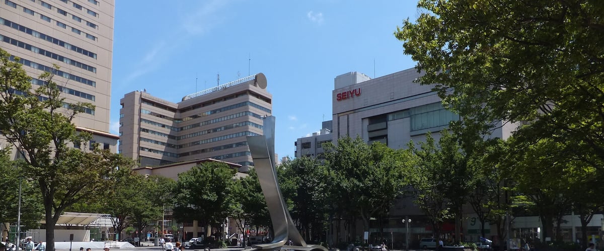 千葉市中央区、中央公園