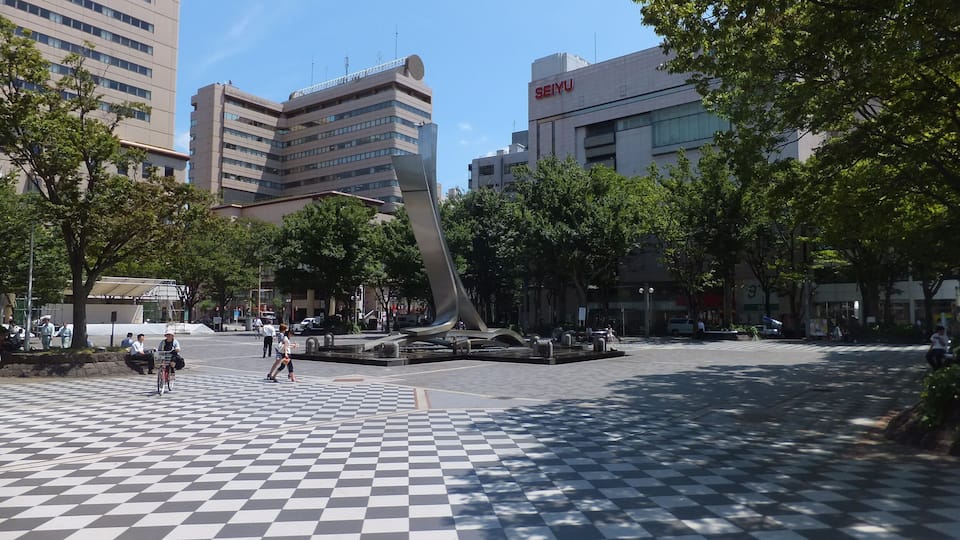 千葉市中央区、中央公園