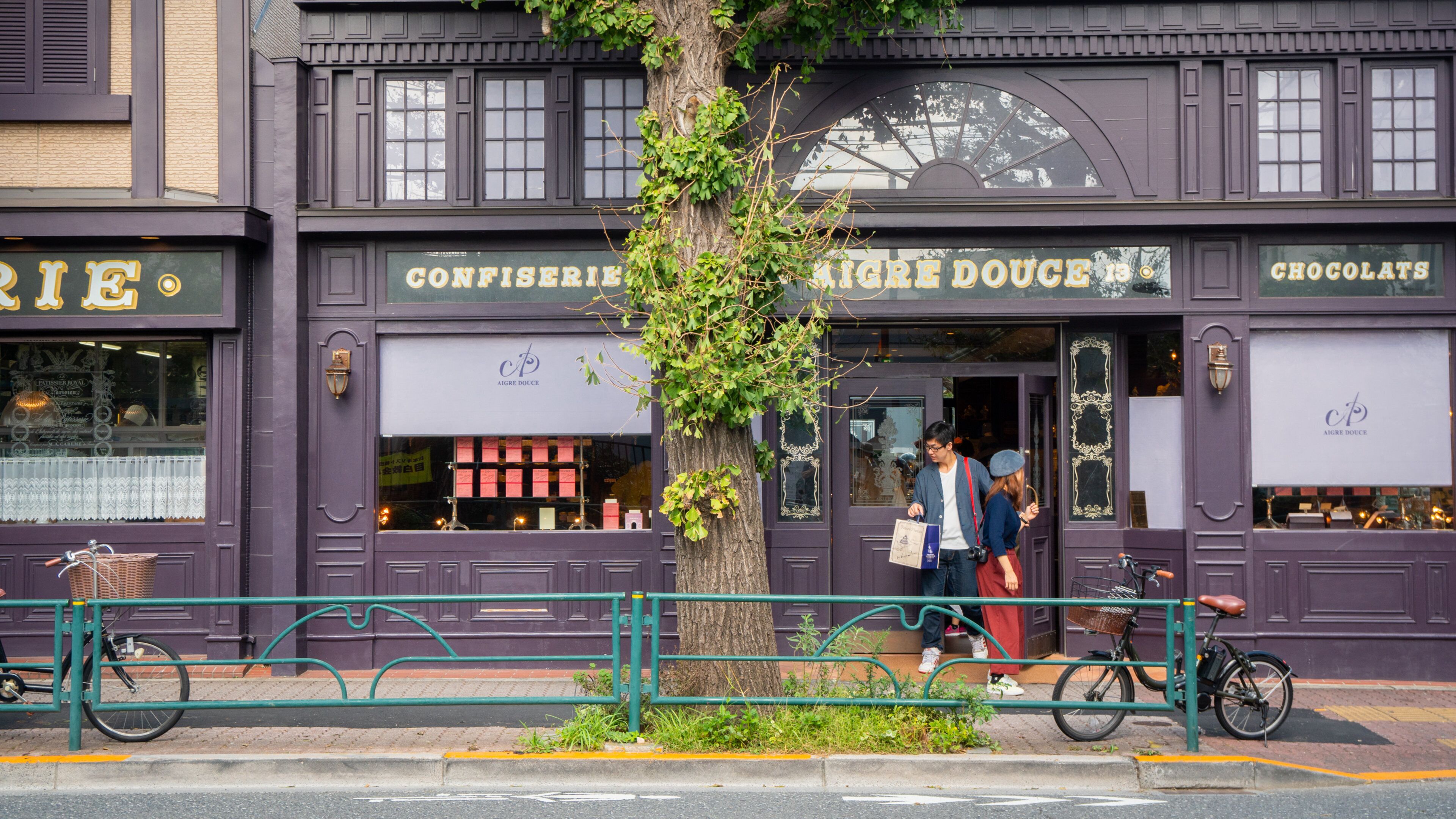 Mejiro which includes street scenes as well as a couple