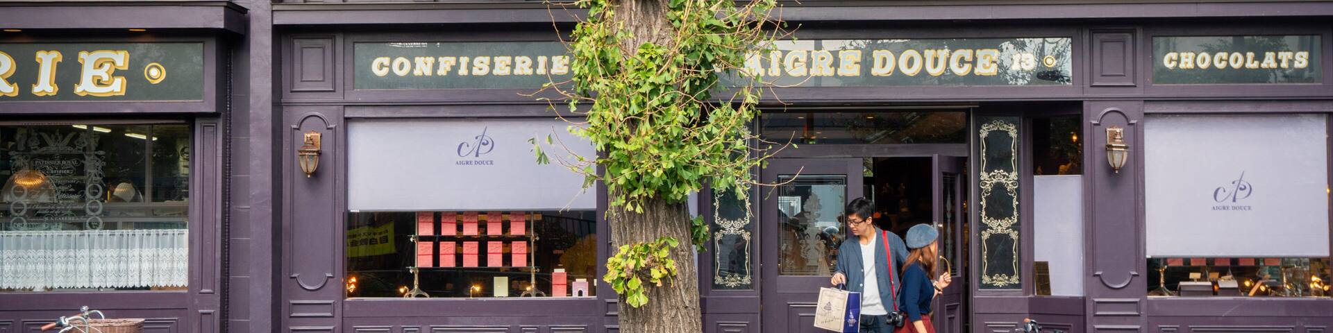 Mejiro which includes street scenes as well as a couple