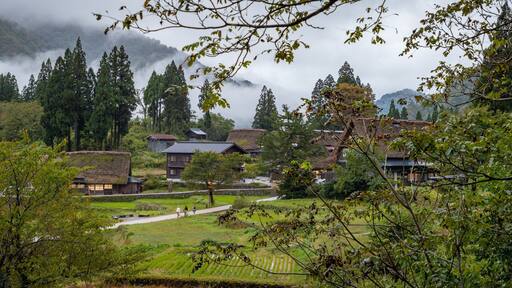 Ainokura which includes a park