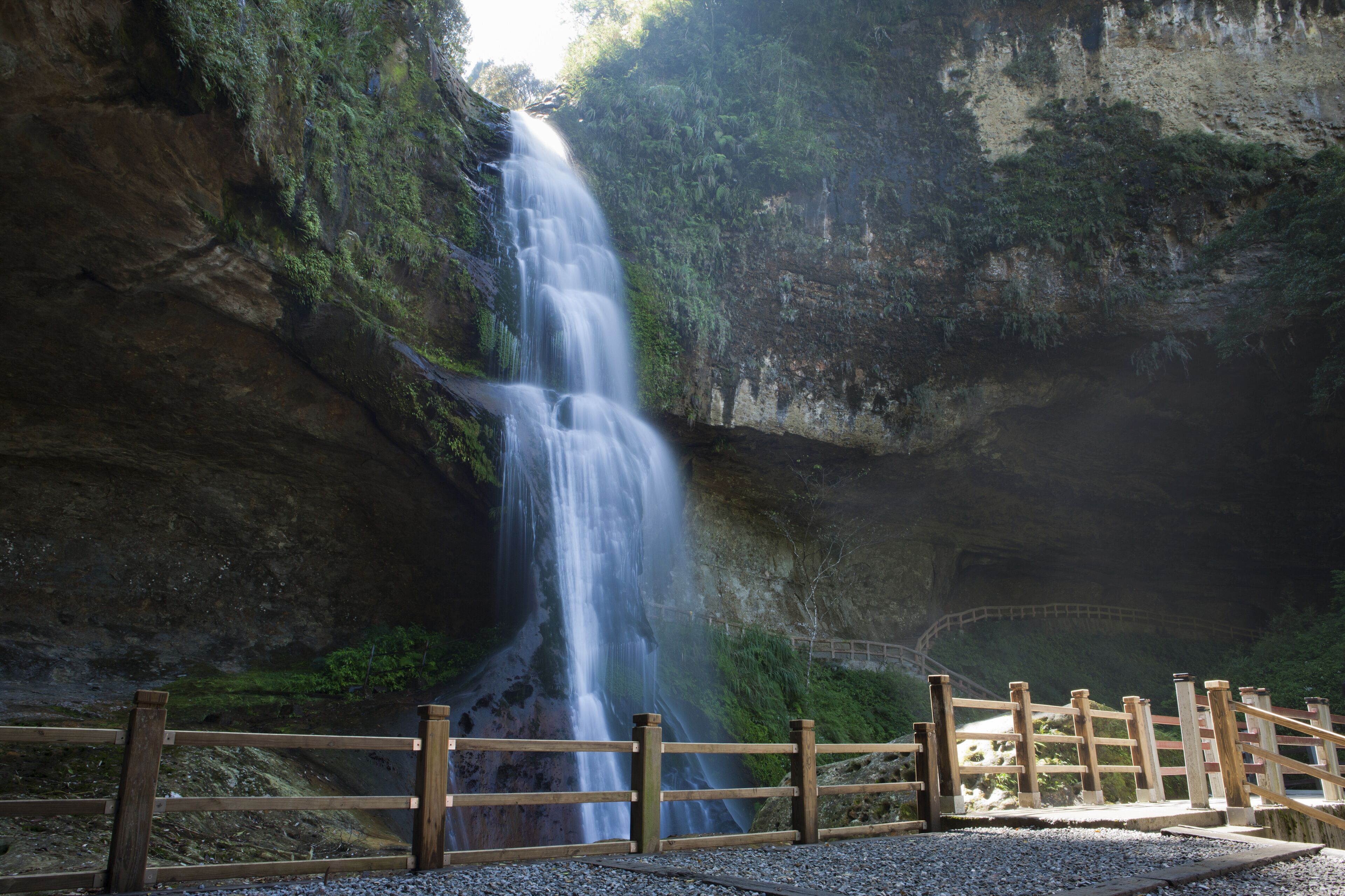 Zone récréative de la forêt de Shanlin Xi