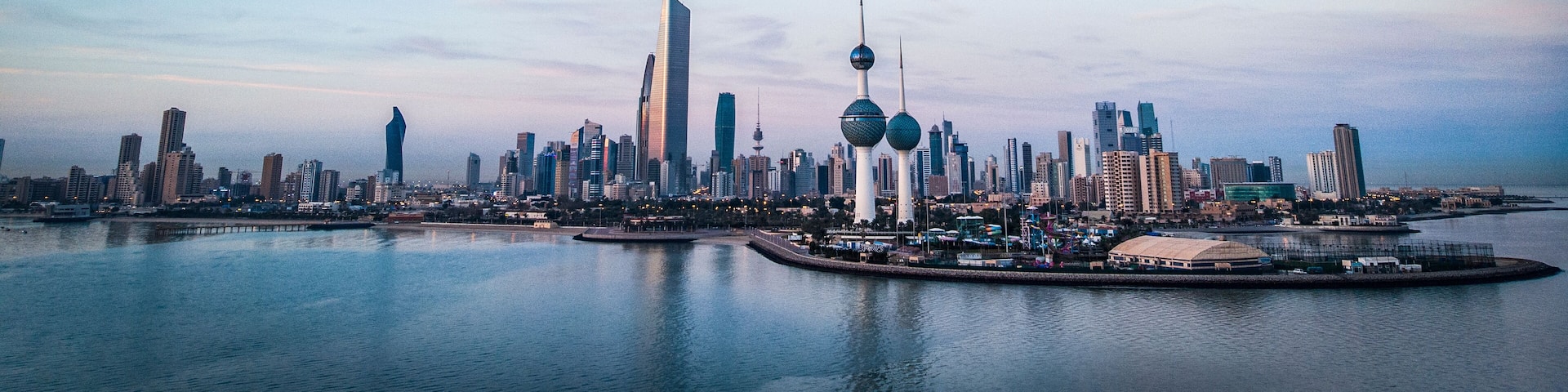 Panorama Kuwait Tower Day Light