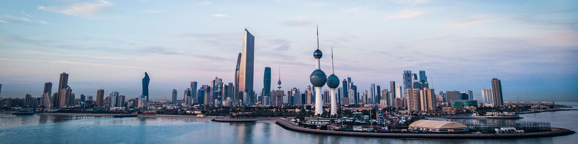 Panorama Kuwait Tower Day Light