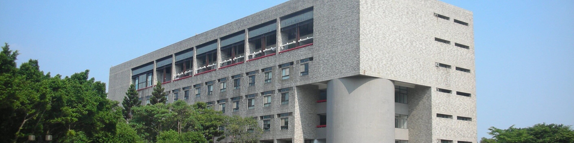 元智大學 YuanZi University