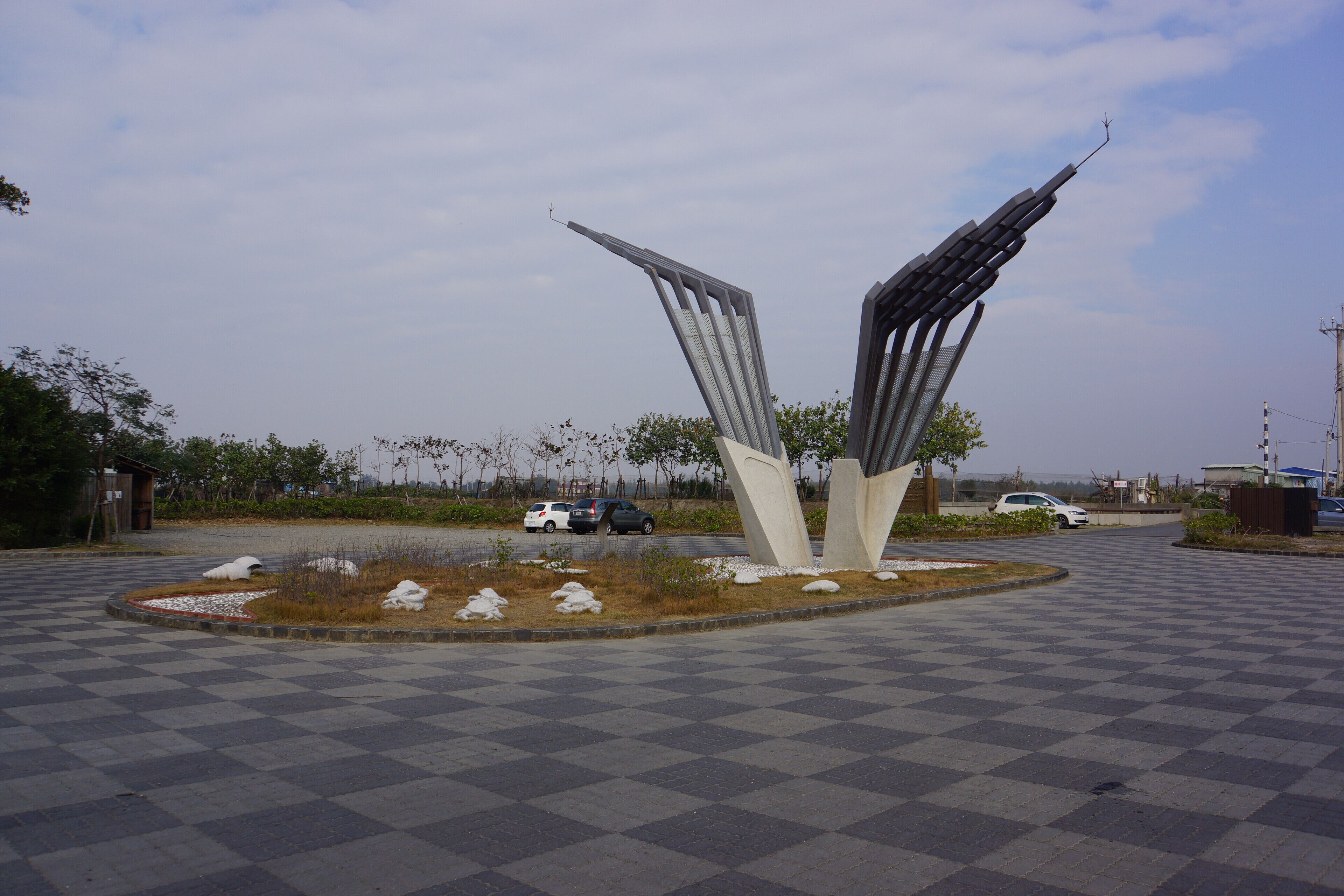 鰲鼓濕地公園 Aogu Wetland Park