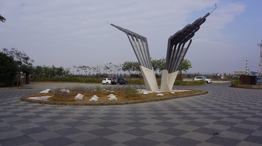 鰲鼓濕地公園 Aogu Wetland Park