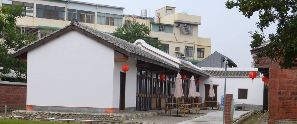 Zhaixing Villa 摘星山莊