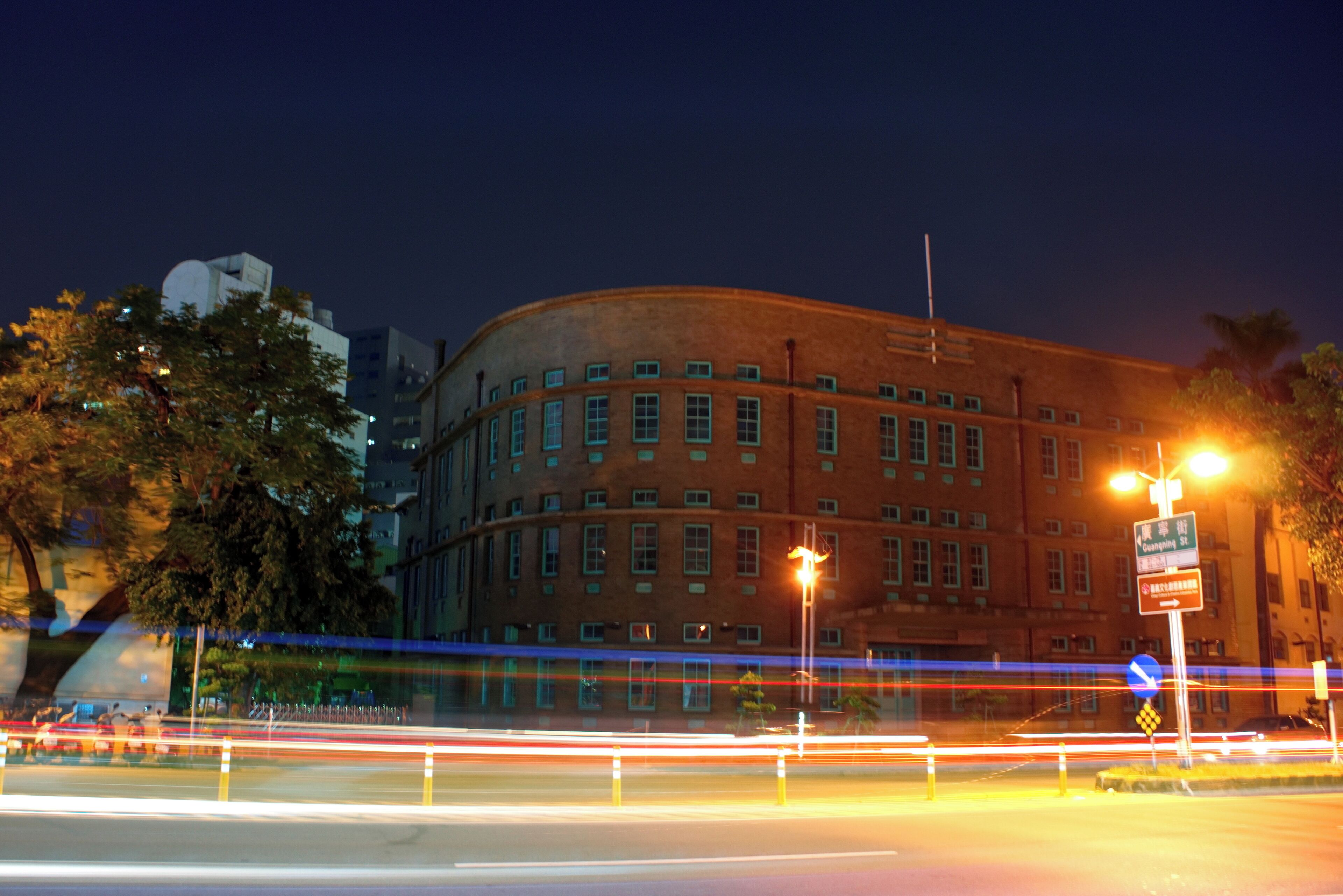This is a photo of a monument in Taiwan identified by the ID