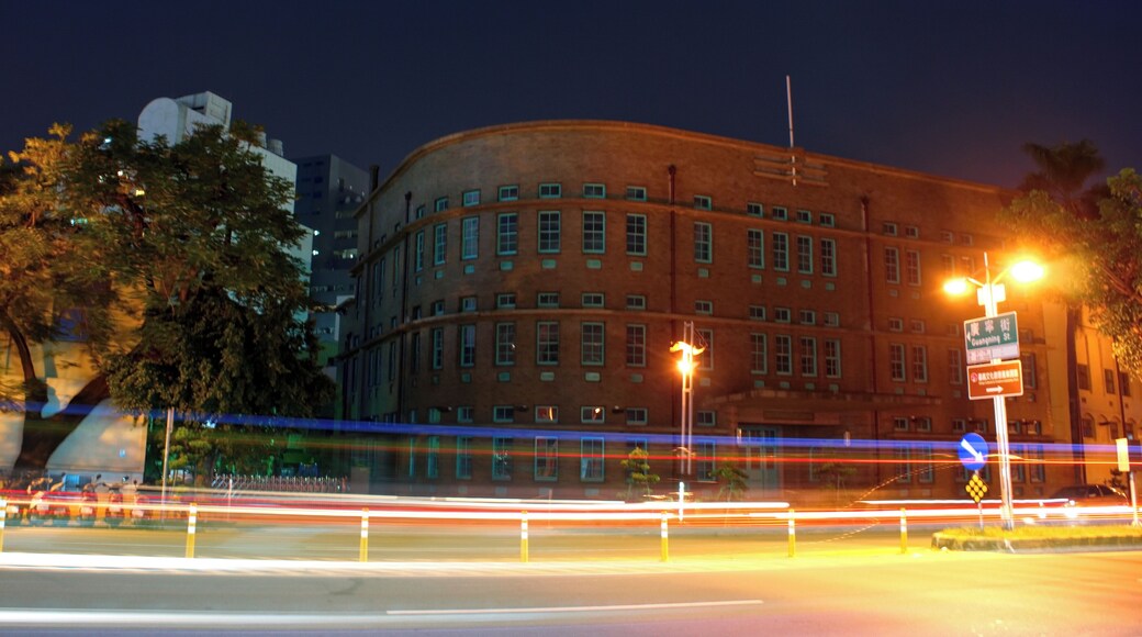 This is a photo of a monument in Taiwan identified by the ID