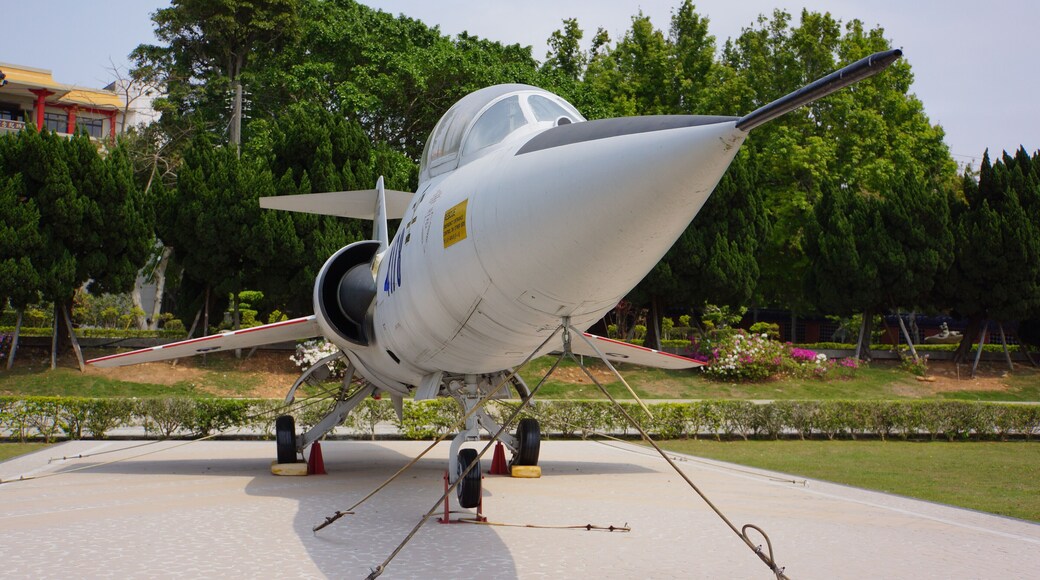 國軍紀念公園 Military Memorial Park