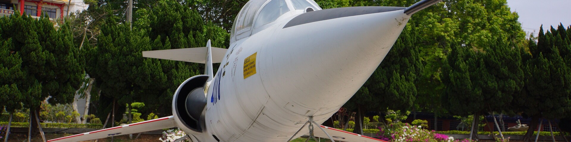 國軍紀念公園 Military Memorial Park