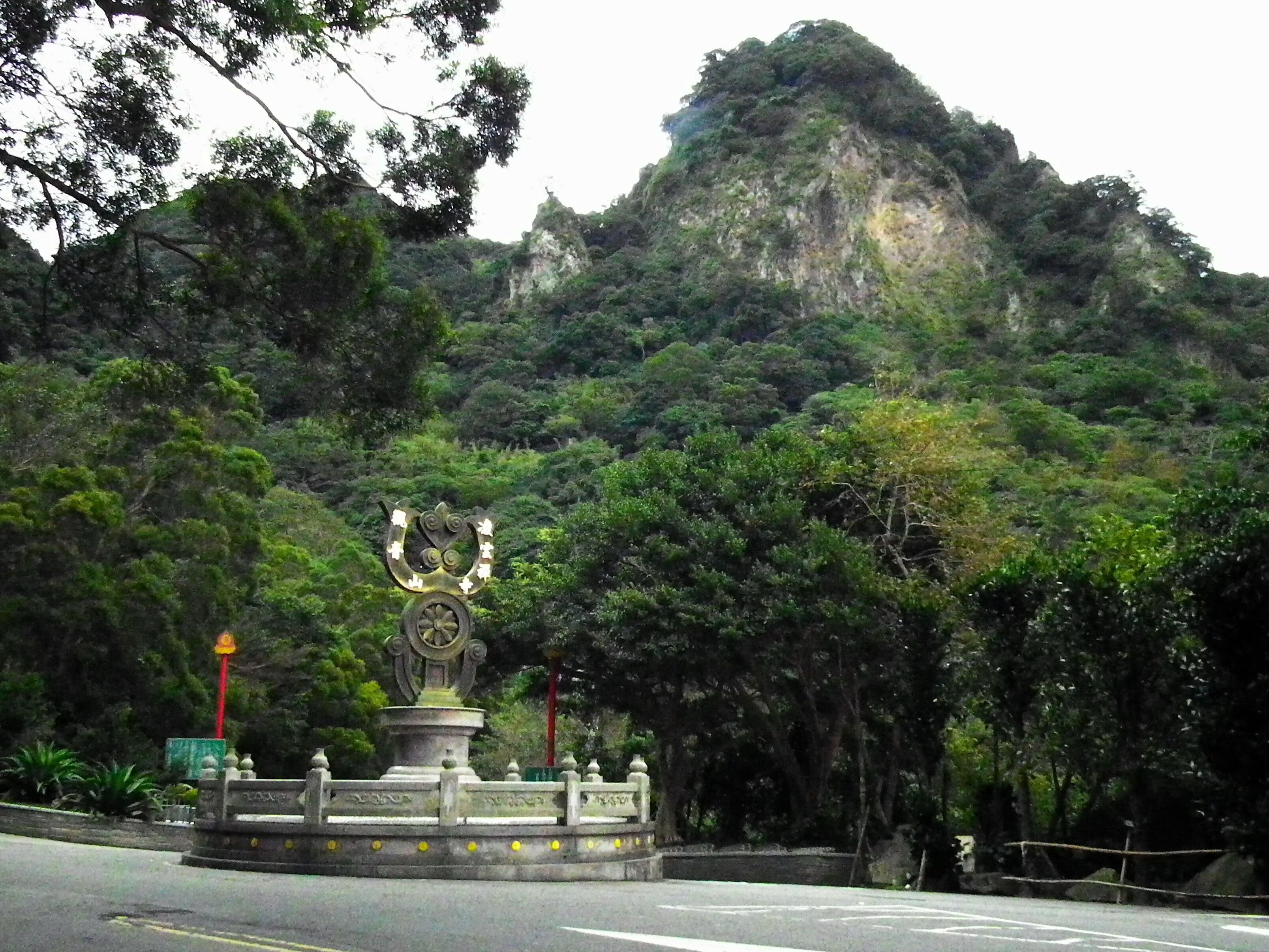 凌雲禪寺 Lingyun Chan Monastery