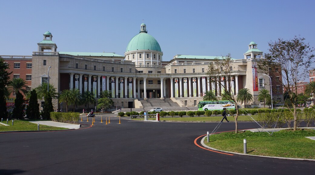 Administration Center & Library, Asia University.